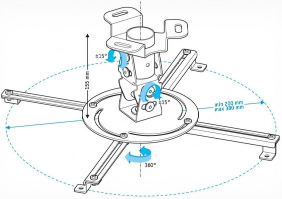 Кронштейн для проектора Holder PR-103-B