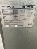 Холодильник Hyundai CS5083FIX 2-хкамерн