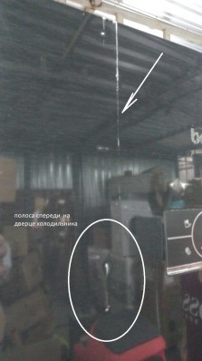 Двухкамерный холодильник Beko B5RCNK403ZWB