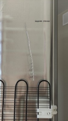 Двухкамерный холодильник Beko B5RCNK403ZWB