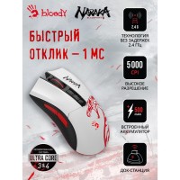 Мышь A4Tech Bloody R90 Plus Naraka белый/рисунок