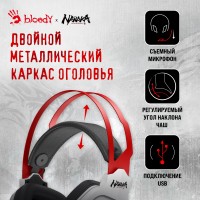 Гарнитура игровая A4TECH Bloody G560 (G560 NARAKA)