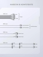 Блок питания HIPER HPB-600FMK2