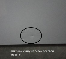 Двухкамерный холодильник Indesit DS 4200 W