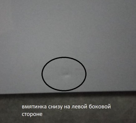 Двухкамерный холодильник Indesit DS 4200 W