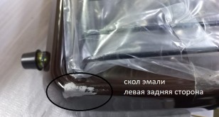 Плита газовая Gefest ПГ 700-02 коричневый