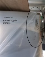 Холодильный шкаф-витрина  Бирюса B390D