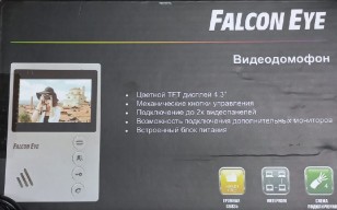 Видеодомофон Falcon Eye FE-Vista