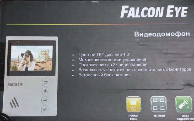 Видеодомофон Falcon Eye FE-Vista