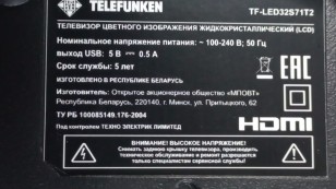 31.5"  Телевизор Telefunken TF-LED32S71T2