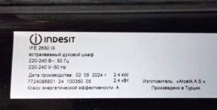 Электрический духовой шкаф Indesit IFE 2630 IX