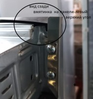 Электрический духовой шкаф Indesit IFE 2630 IX