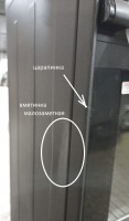 Газовая плита Darina S GM 441 001 At