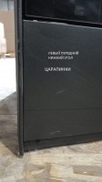 Газовая плита Darina S GM 441 001 At