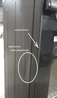 Газовая плита Darina S GM 441 001 At