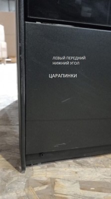 Газовая плита Darina S GM 441 001 At