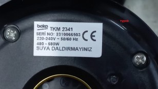 Электрическая турка Beko TKM 2341