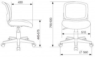 Кресло детское Бюрократ CH-W296NX розовый