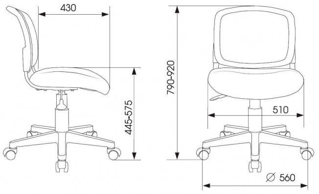 Кресло детское Бюрократ CH-W296NX розовый