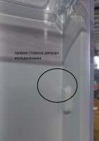 Холодильник Stinol STS 200 белый