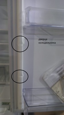 Холодильник Stinol STS 200 белый