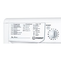 Стиральная машина Indesit EcoTime IWSD 5085