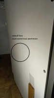 Посудомоечная машина Beko BDIN15360