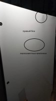 Посудомоечная машина Beko BDIN15360