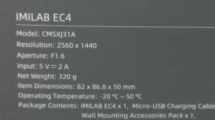 IP-камера Xiaomi IMILab EC4 CMSXJ31A