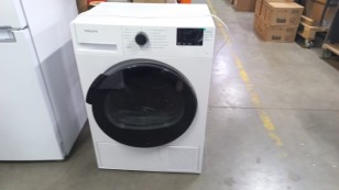 Сушильная машина Hotpoint DSH 725 H