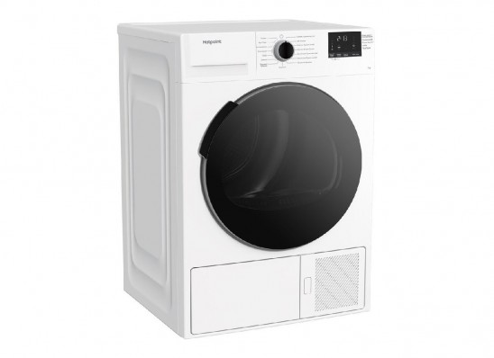 Сушильная машина Hotpoint DSH 725 H