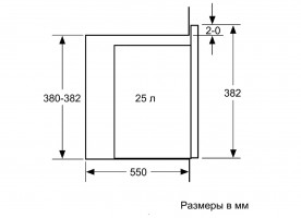 Микроволновая печь Bosch BFL554MS0