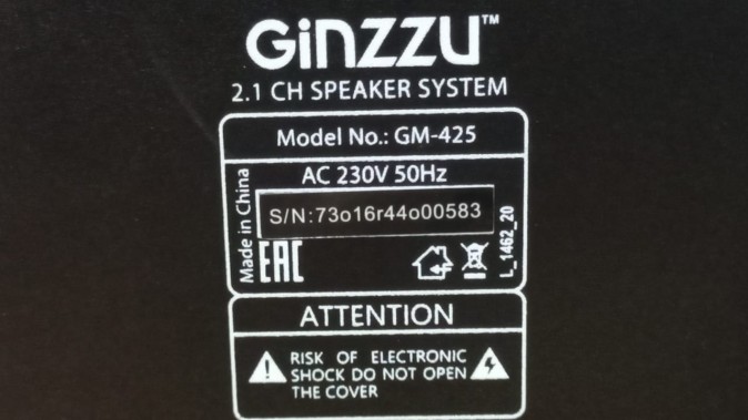 Колонки Bluetooth Ginzzu GM-425