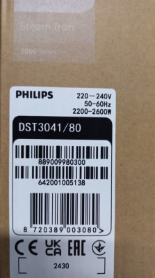 Утюг Philips DST3041/80