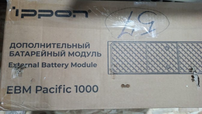 Батарея для ИБП Ippon EBM Pacific 1000