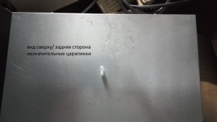 Духовой электрический шкаф Simfer B4EB16016