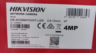 Камера  Hikvision DS-2CD2647G2HT-LIZS (2.8-12mm)