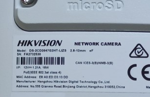 Камера  Hikvision DS-2CD2647G2HT-LIZS (2.8-12mm)