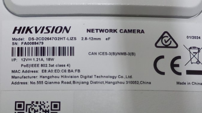 Камера  Hikvision DS-2CD2647G2HT-LIZS (2.8-12mm)