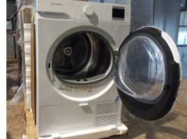 Сушильная машина Indesit IAS3725