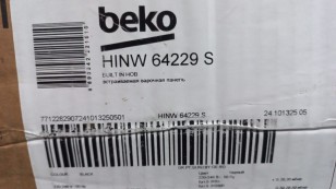 Газовая варочная панель Beko HINW64229S черный