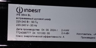 Электрический духовой шкаф Indesit IFE 3644 BL