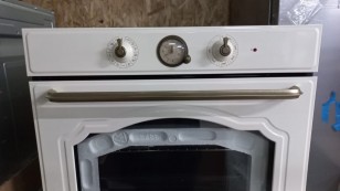 Электрический духовой шкаф Gorenje BOS67371CLI