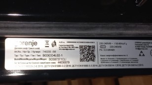 Электрический духовой шкаф Gorenje BOS67371CLI
