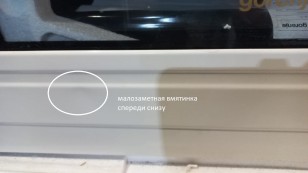 Электрический духовой шкаф Gorenje BOS67371CLI