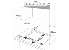 Газовая варочная панель Avex HS 4532 W