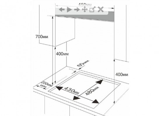 Газовая варочная панель Avex HS 4532 W