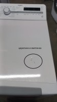 Стиральная машина  Whirlpool TDLR 65230S PL/N