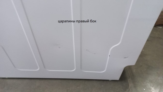 Стиральная машина  Whirlpool TDLR 65230S PL/N