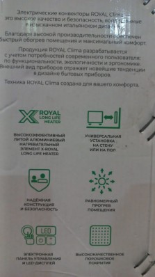 Конвектор Royal Clima  REC-AT1500E электрический